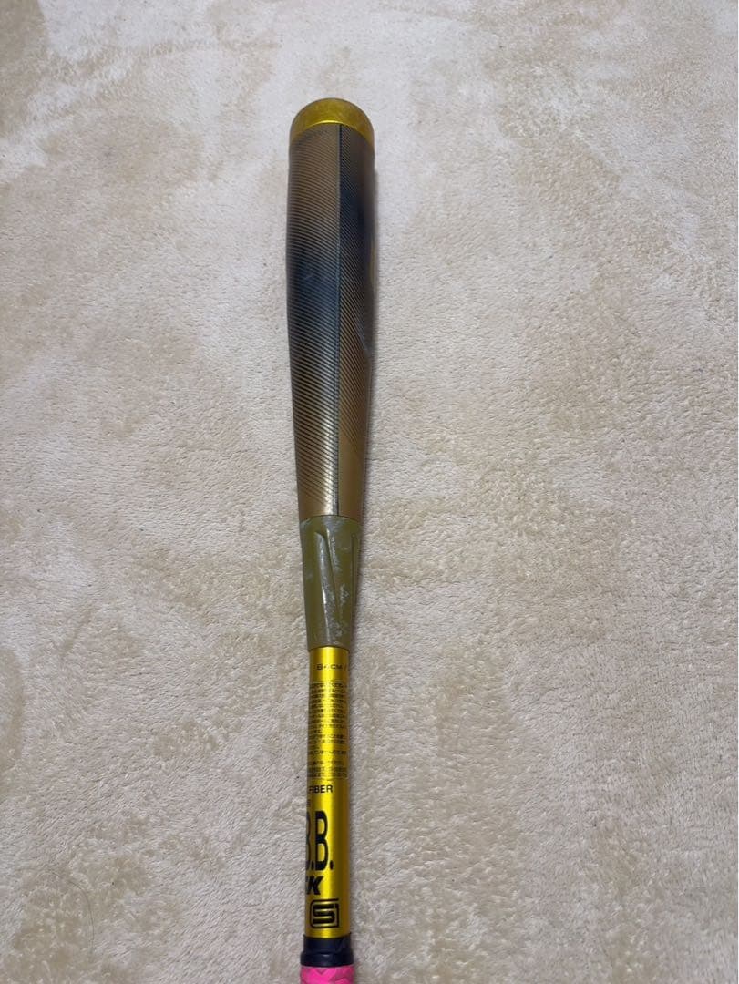 SSK MM23 84cm 限定ゴールド トップバランス ディマリニグリップ