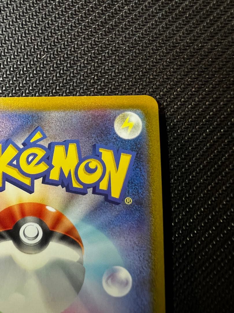 オリジンディアルガ オリジンパルキア v sr