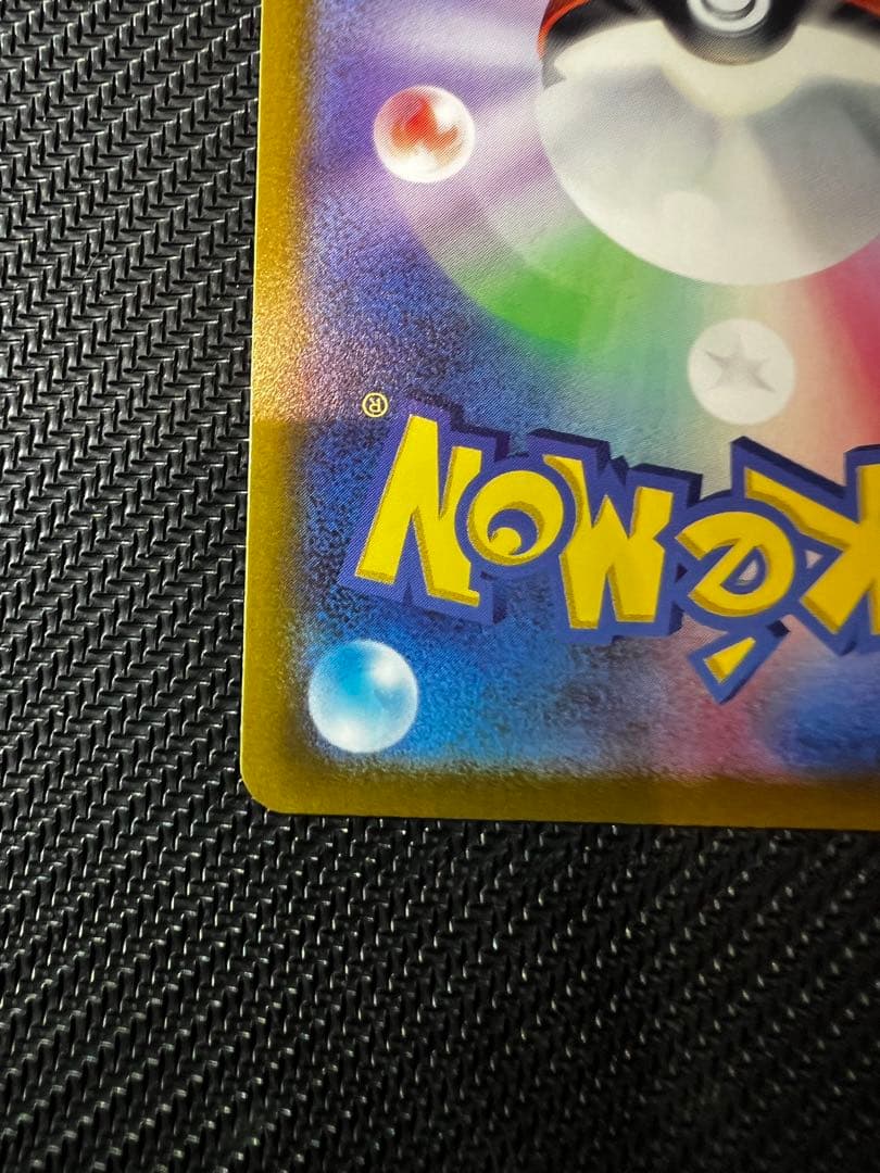 オリジンディアルガ オリジンパルキア v sr