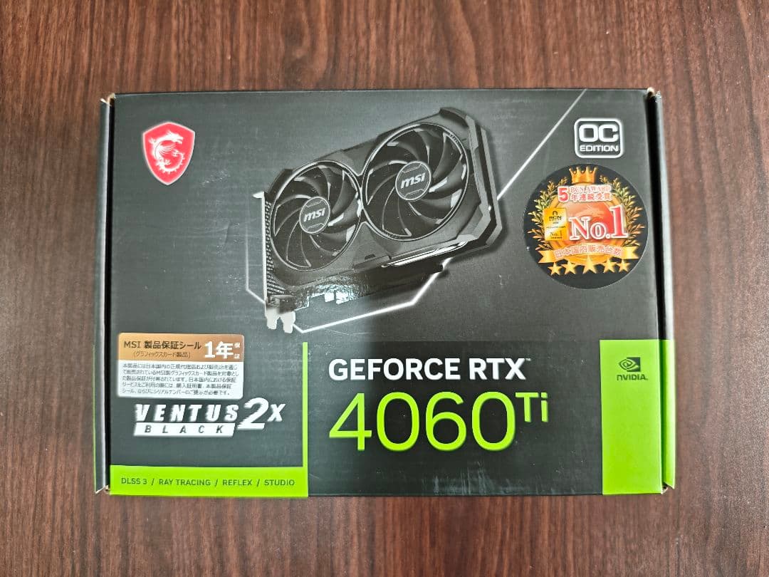新品未開封 MSI RTX 4060 Ti VENTUS 2X BLACK OC