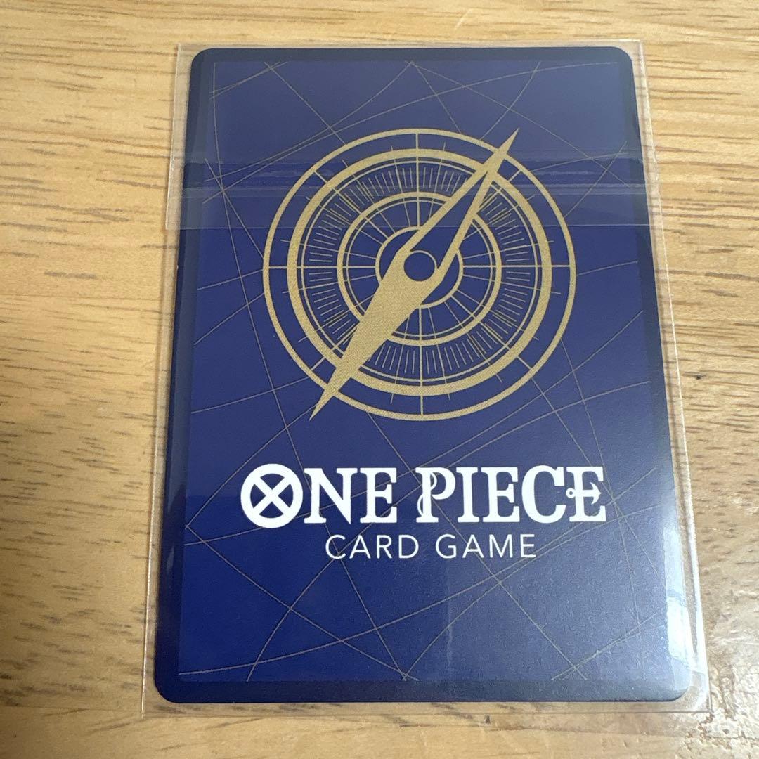 【未開封】ジュエリー・ボニー フラシ入賞　OP13-108