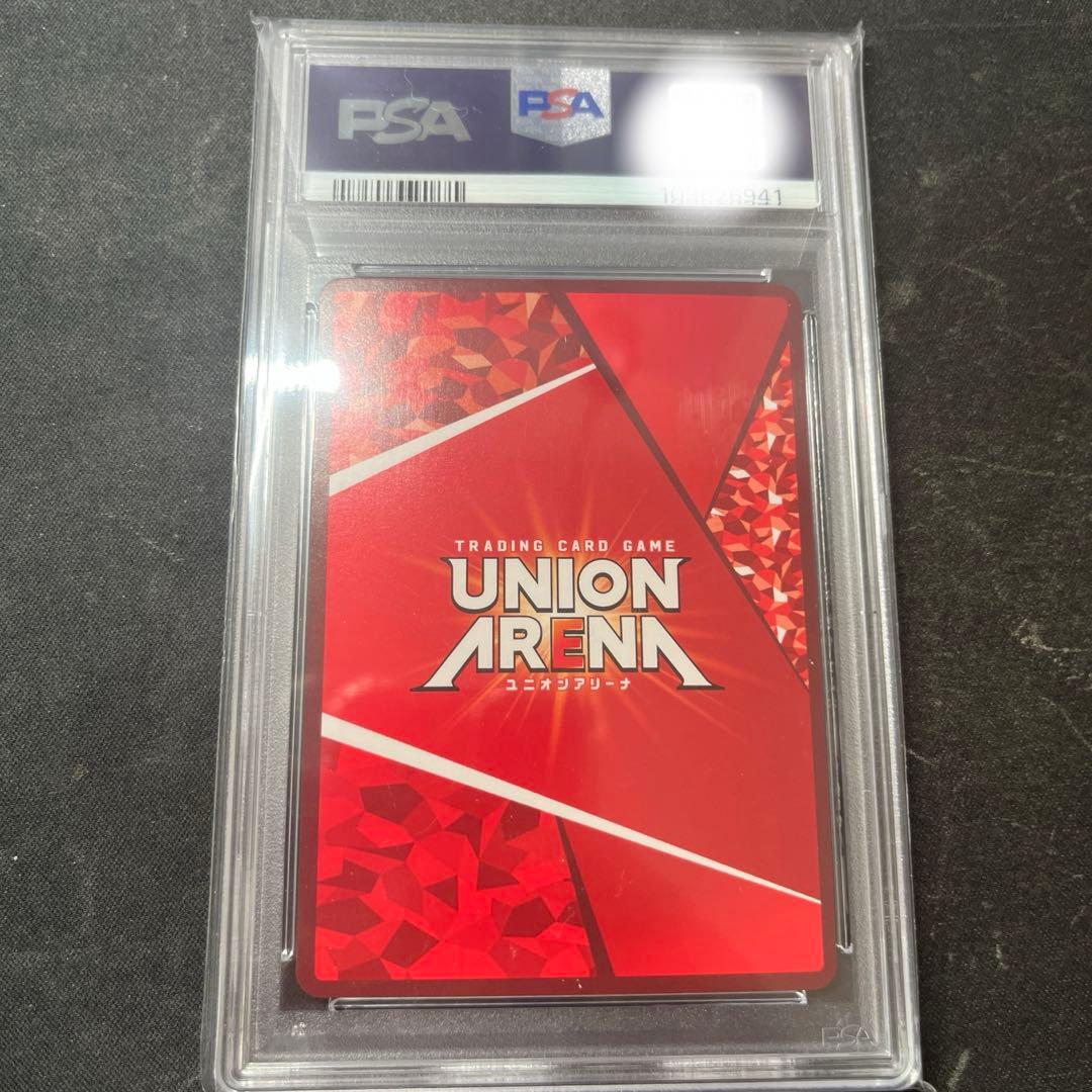 【PSA9】福丸 小糸　パラレル SR★★　ユニオンアリーナ