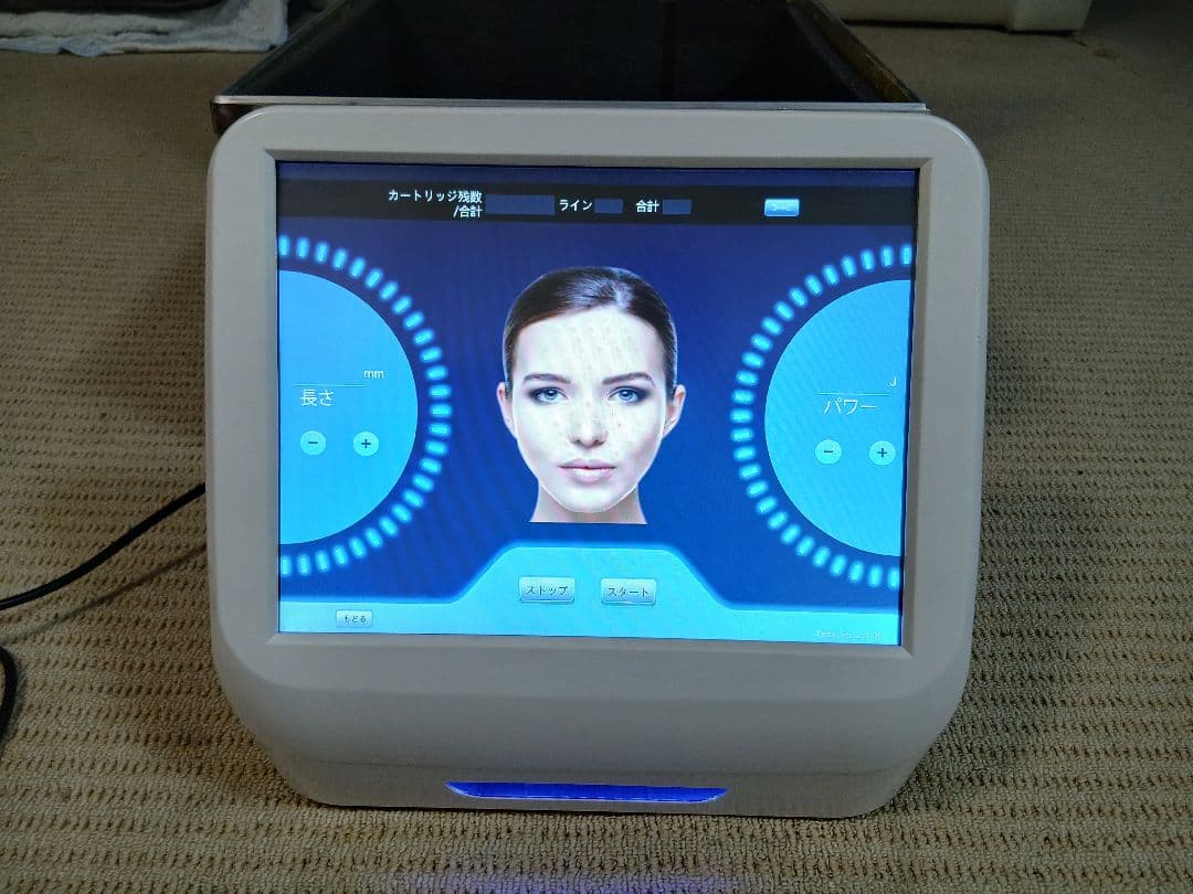 Rebirth Beauty 美顔器 タッチスクリーン