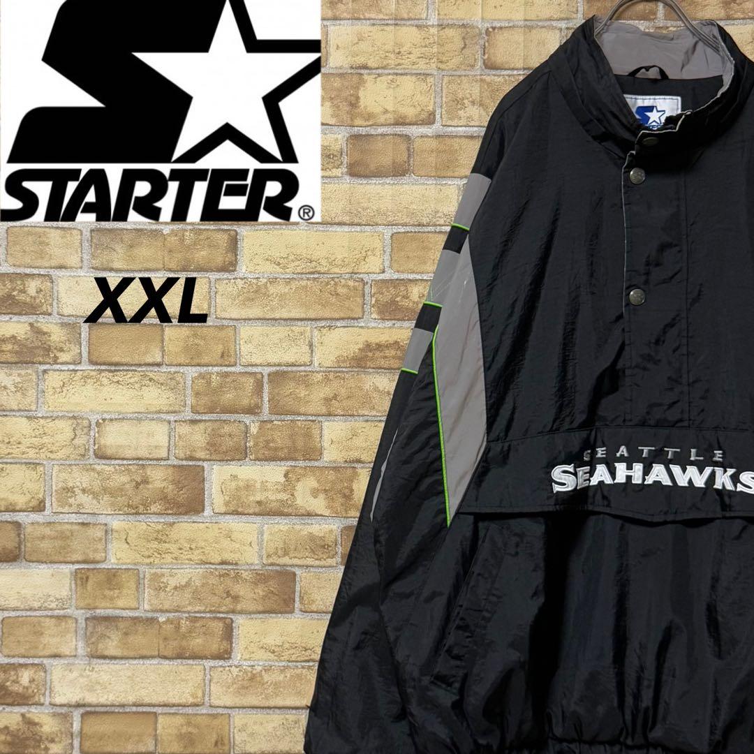 スターター　シーホークス　NFL　中綿　ナイロンジャケット　アノラック　XXL