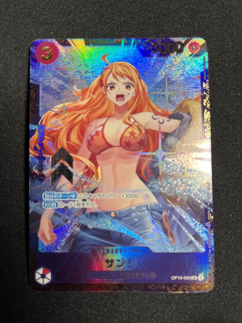 ① ワンピース カード　サンジ　フラッグシップ　優勝　プロモ　開封済み　プレイ用