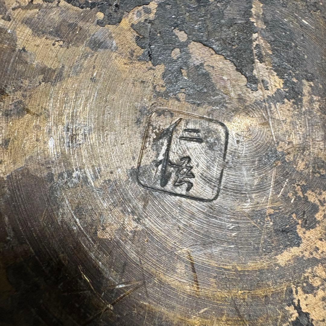 希少レア　仁悟　砲金鍋　銅鍋　39ｃｍ　平鍋　天ぷら鍋　日本料理　両手鍋