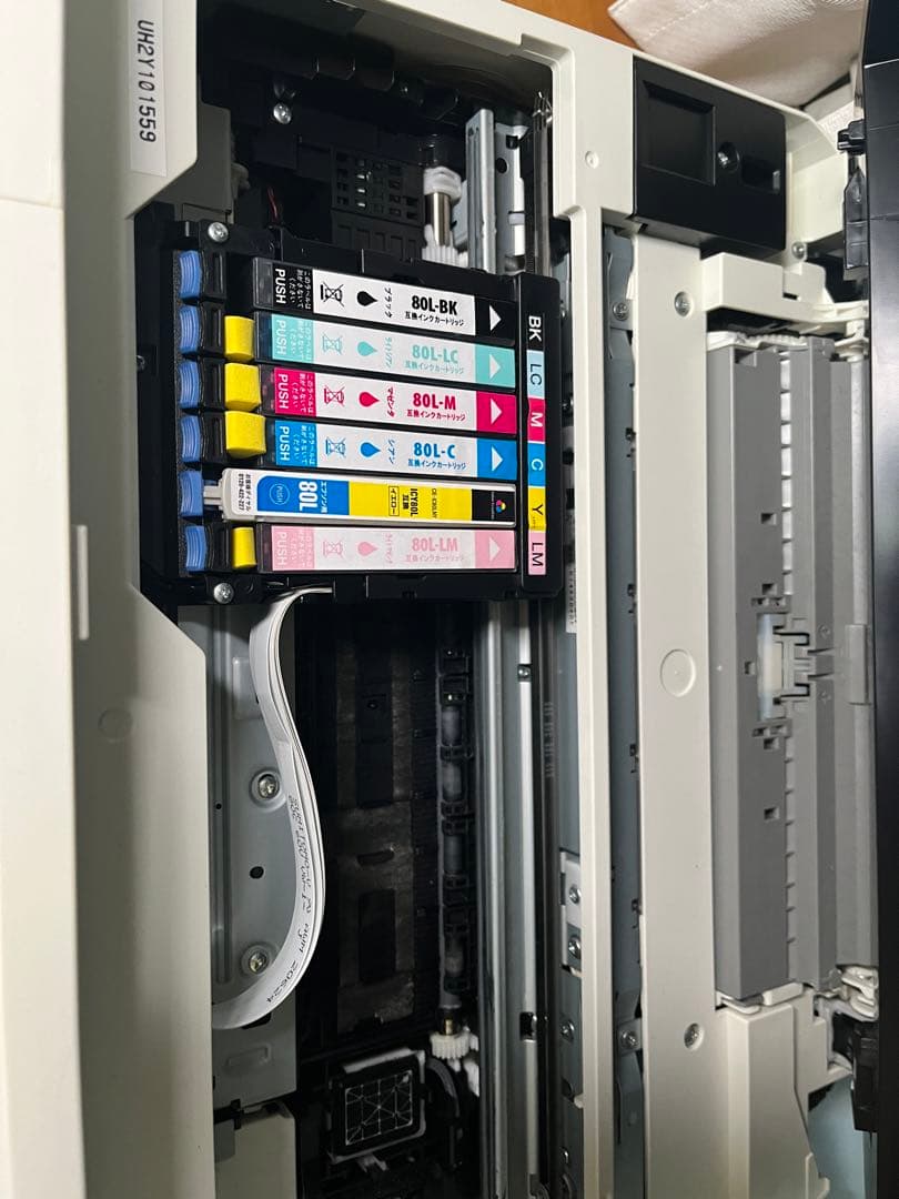 エプソン製インクジェット複合機 EP-707A