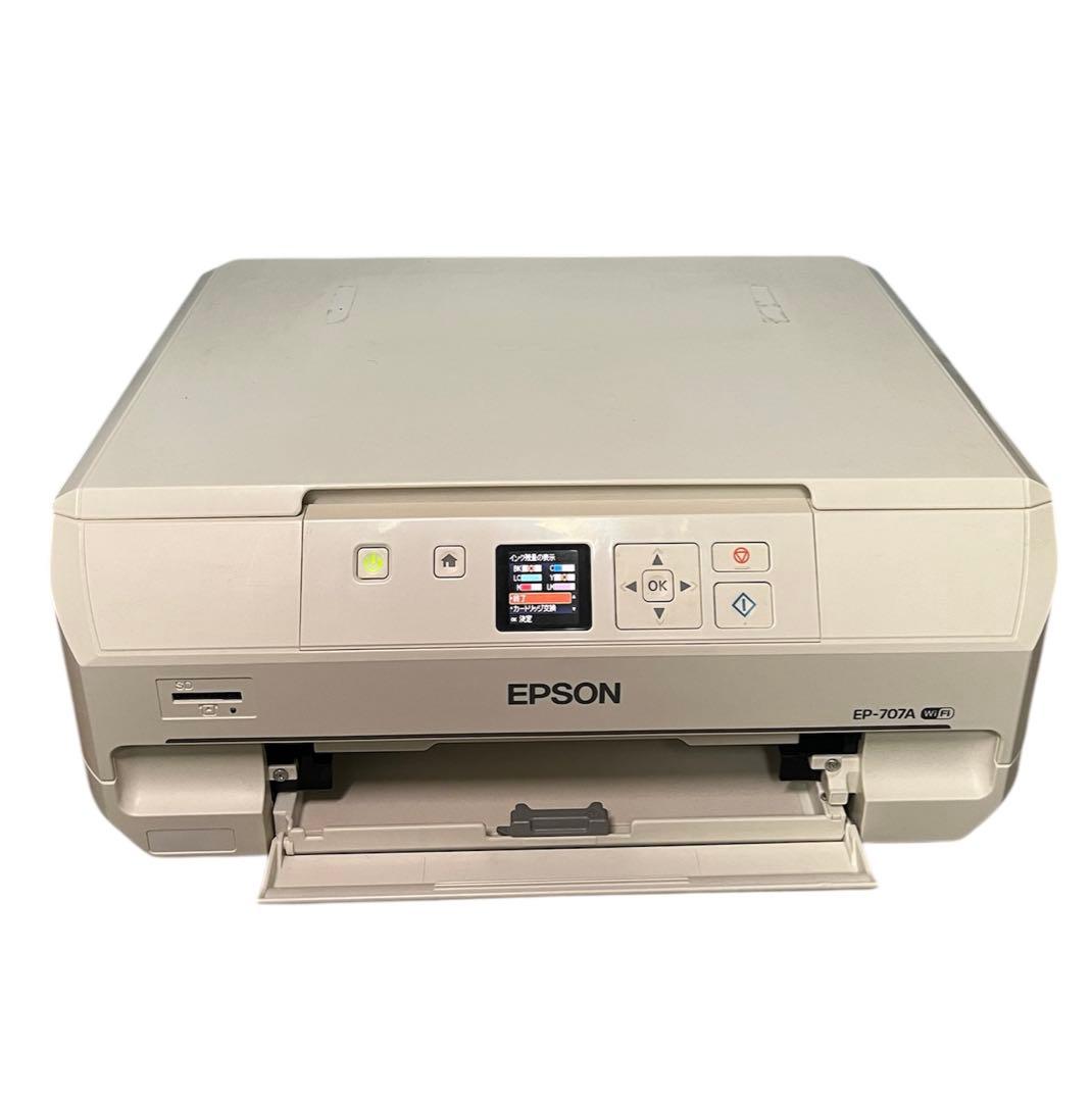 エプソン製インクジェット複合機 EP-707A