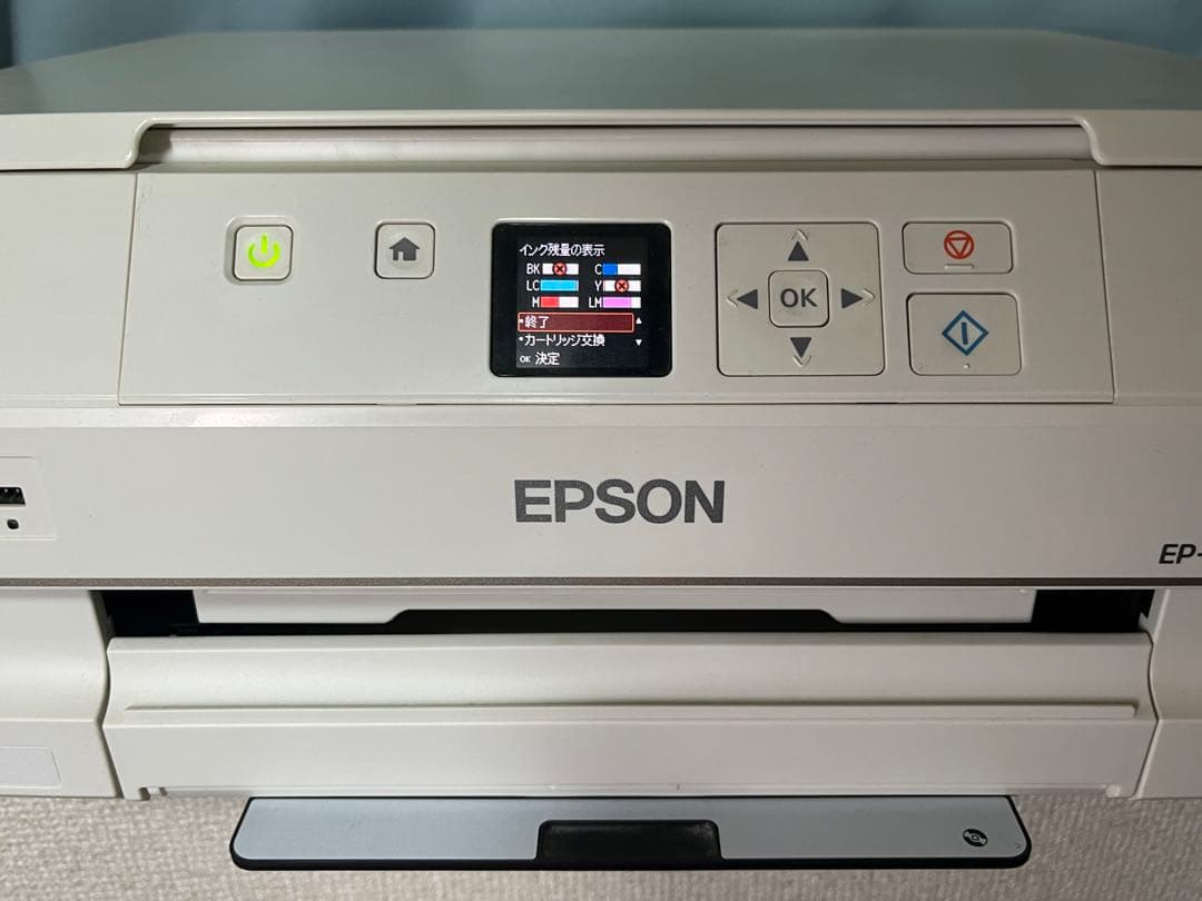 エプソン製インクジェット複合機 EP-707A