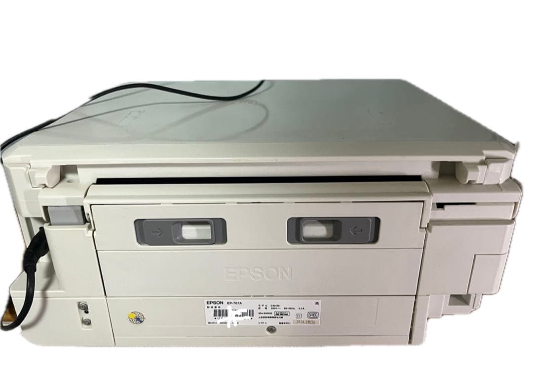 エプソン製インクジェット複合機 EP-707A