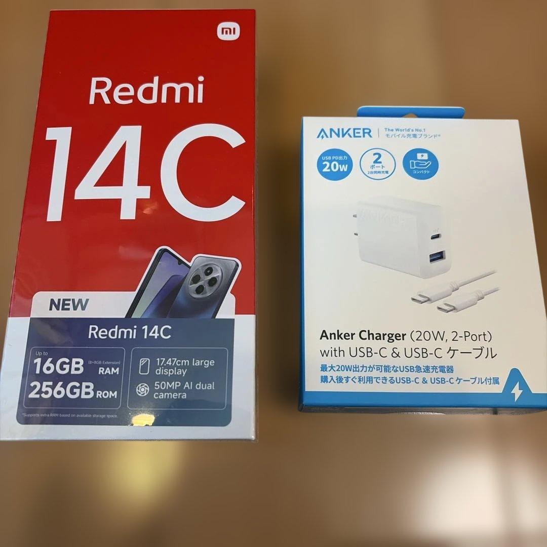 Xiaomi Redmi 14C 8GB/256GB セージグリーンと充電器