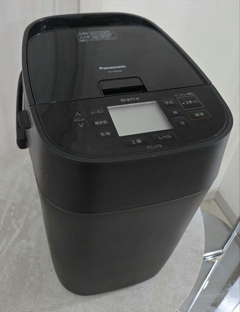 Panasonic Bistro ホームベーカリー SD-MDX4