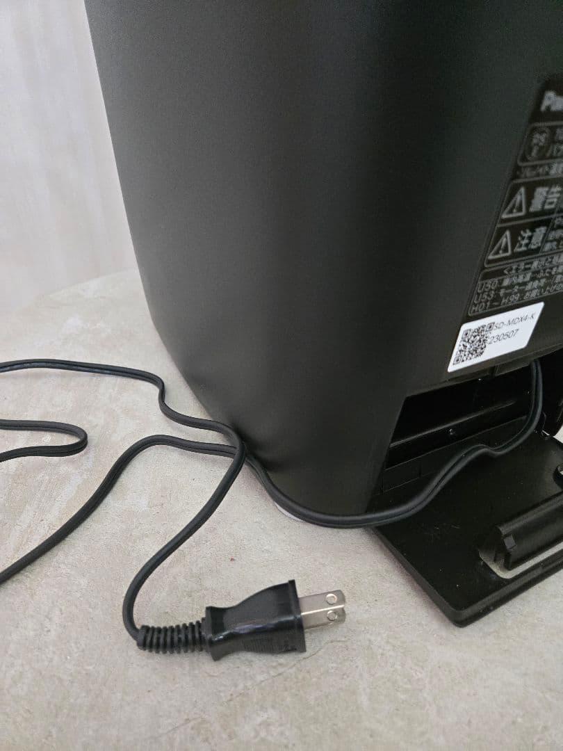 Panasonic Bistro ホームベーカリー SD-MDX4