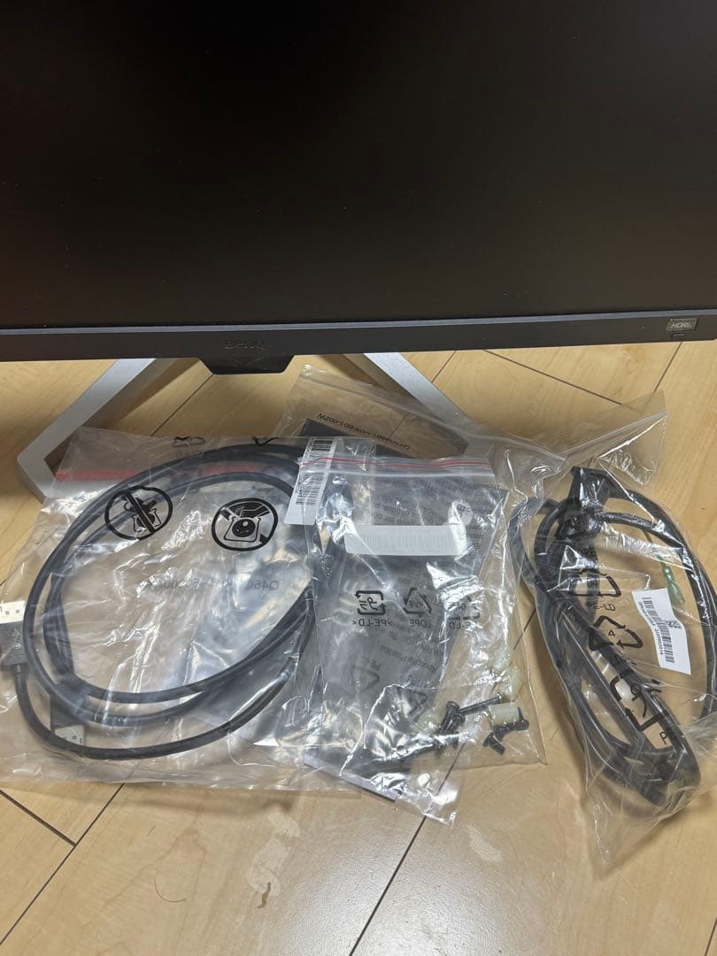 BenQ MOBIUZ EX2510S モニター