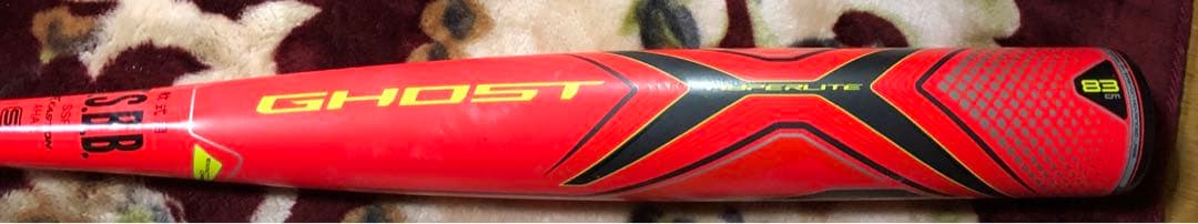 EASTON 赤 バット　83センチ軟式