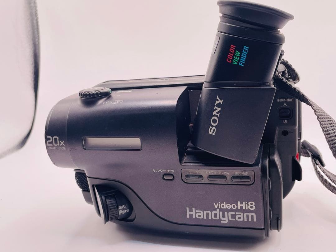 SONY Hi8 高画質　8ミリビデオカメラハンディカム