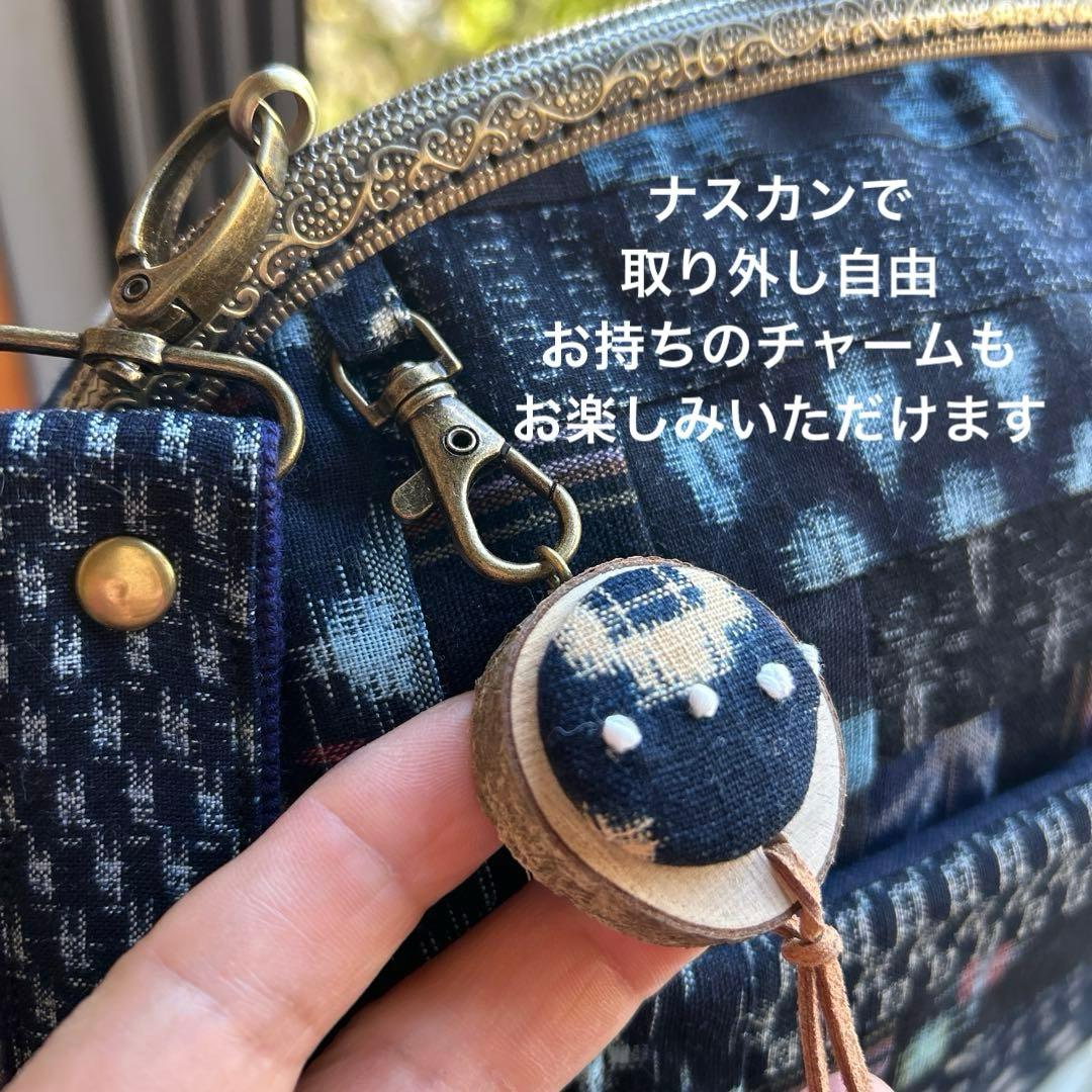 絣のパッチワーク大きながま口丸ショルダー (*´꒳`*)ショルダー紐とチャーム付