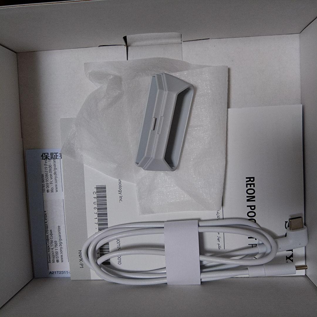 【美品】SONY REON POCKET PRO (レオンポケット)