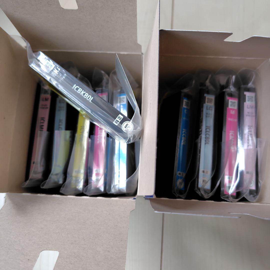★値下げ★EPSON純正インクカートリッジ80L