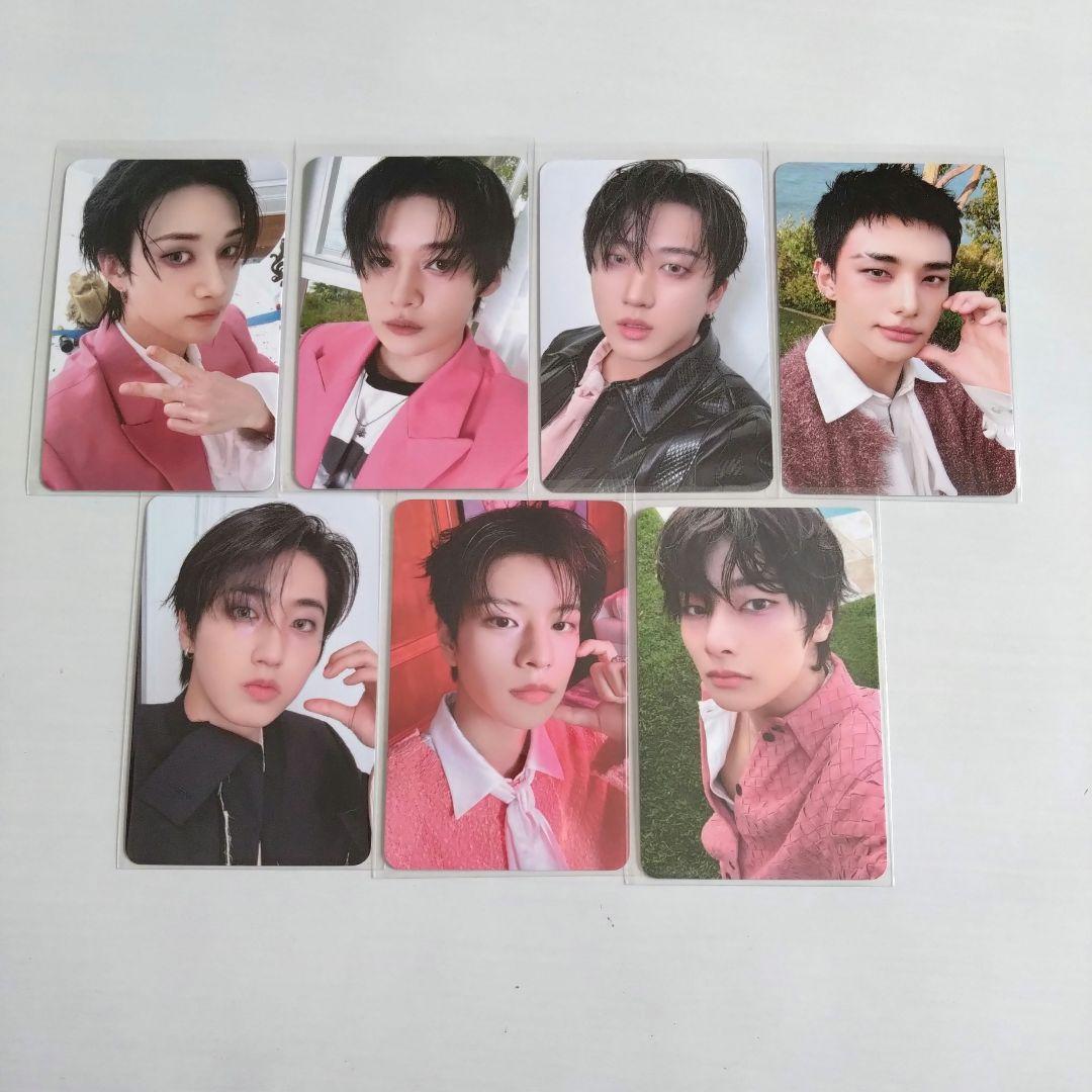 StrayKids【BDM】DO IT