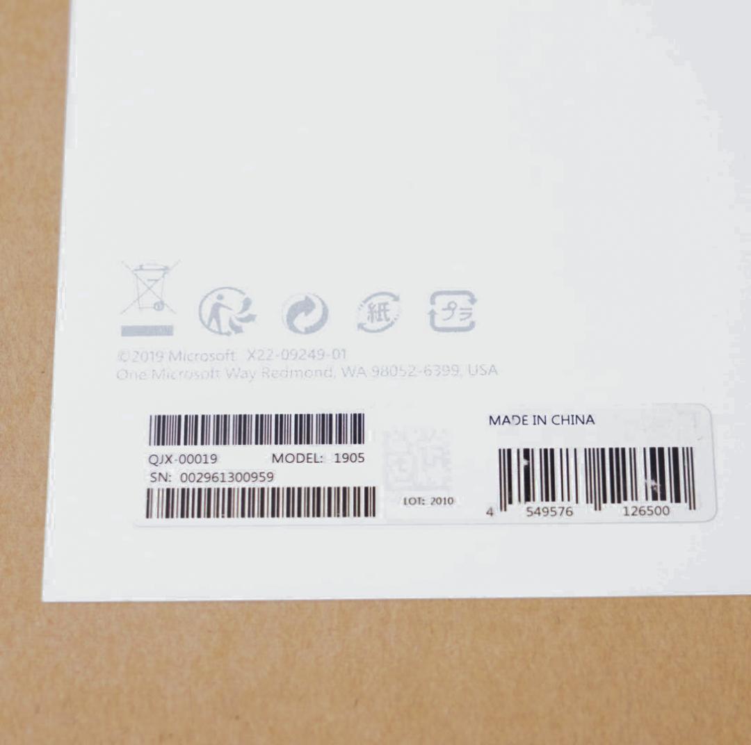 Surface Pro X 英字版 QJX-00021　未使用品