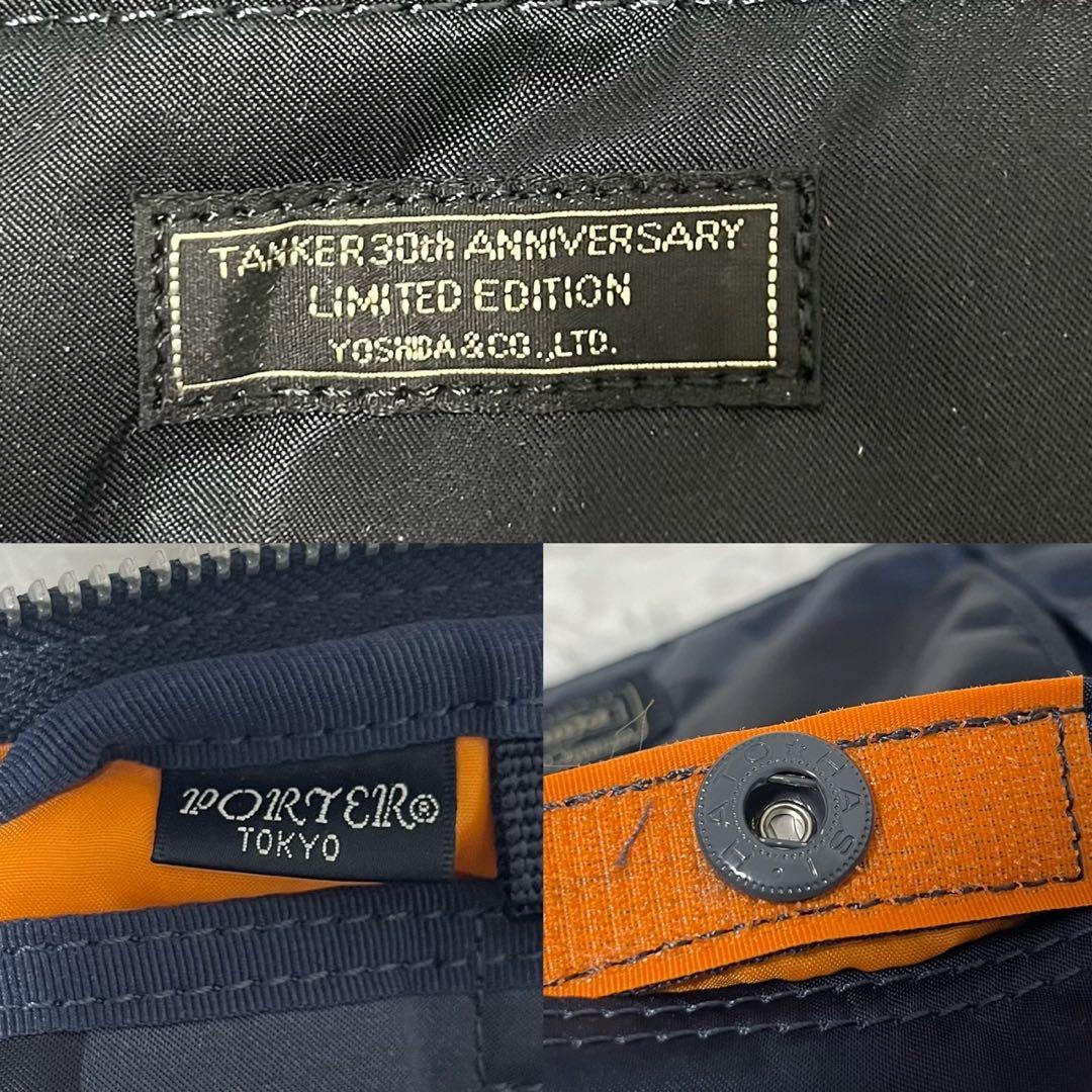 【レア品】【未使用級】30th PORTER ポーター タンカー　手帳カバー