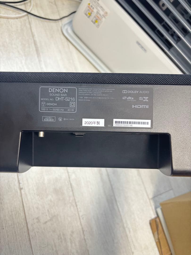 【即日発送】DENON サウンドバー DHT-S216