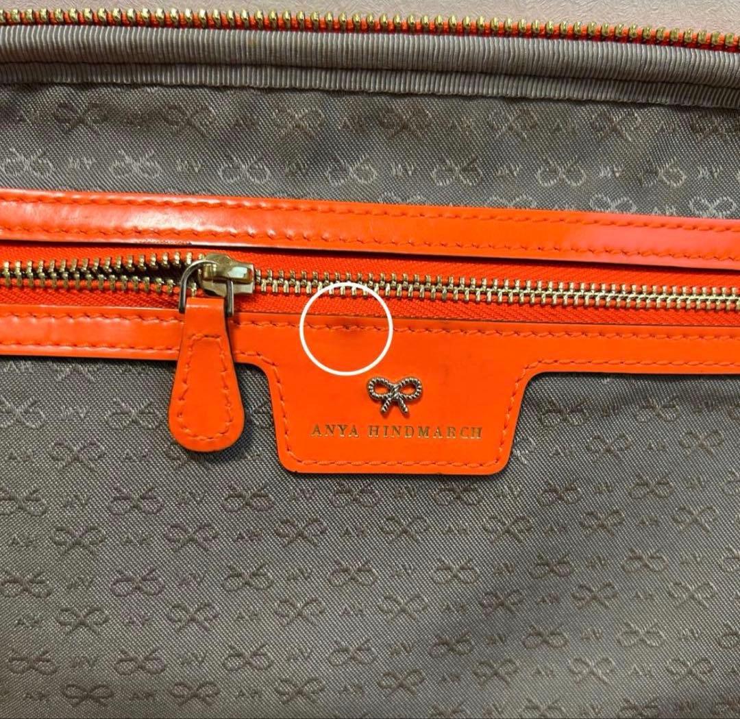s*w様 アニヤハインドマーチ バニティケース バッグ メイクポーチ オレンジ