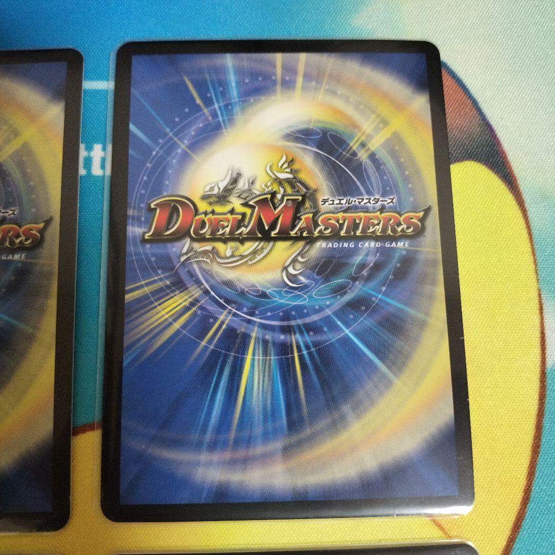 インターステラ　キャラクター　シークレット　サイン