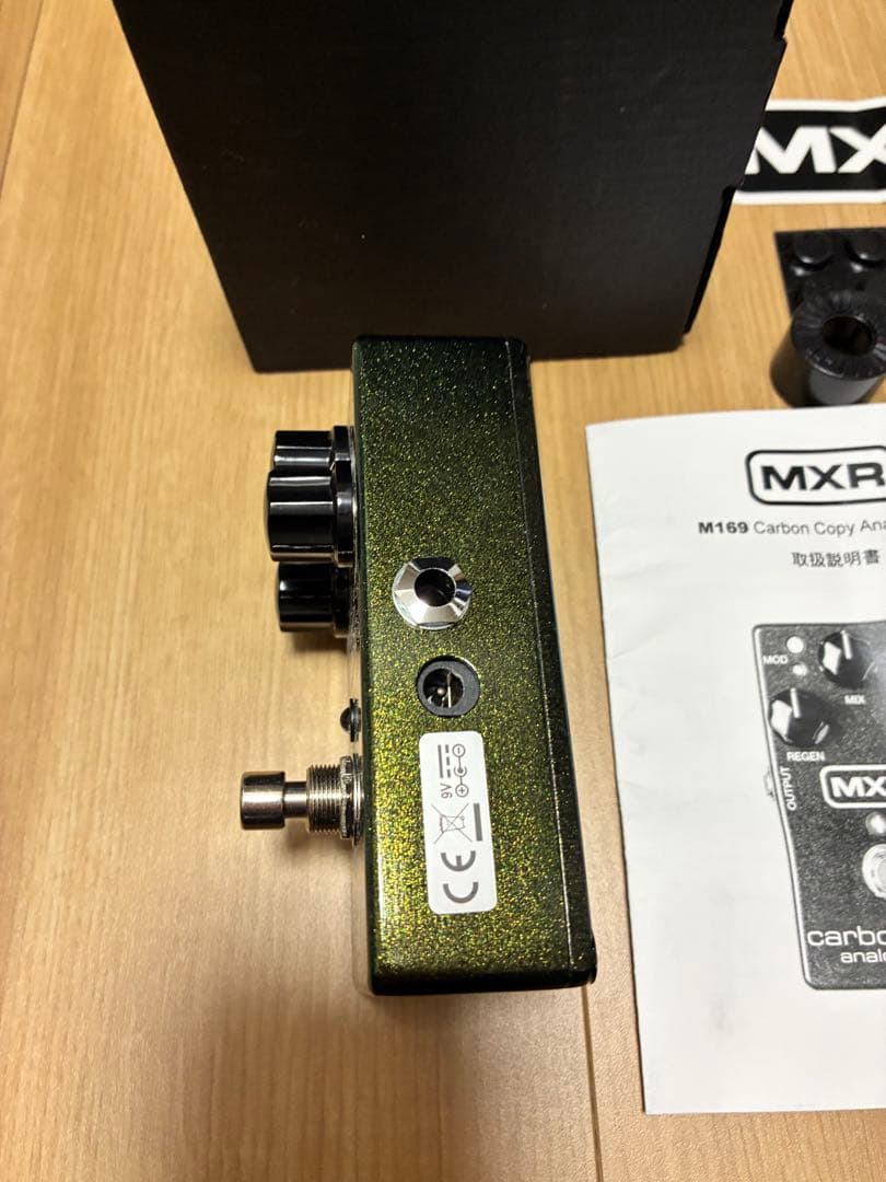 MXR M169M Carbon Copy アナログディレイ