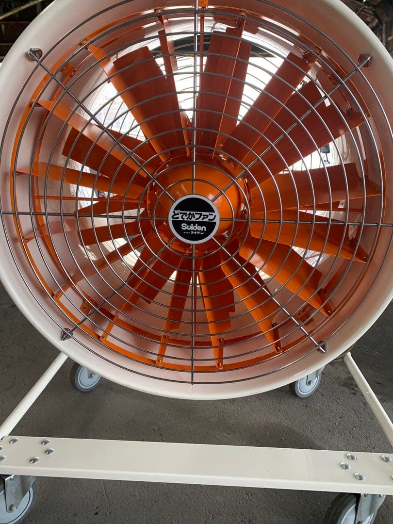 業務用扇風機 Sudden ホワイト