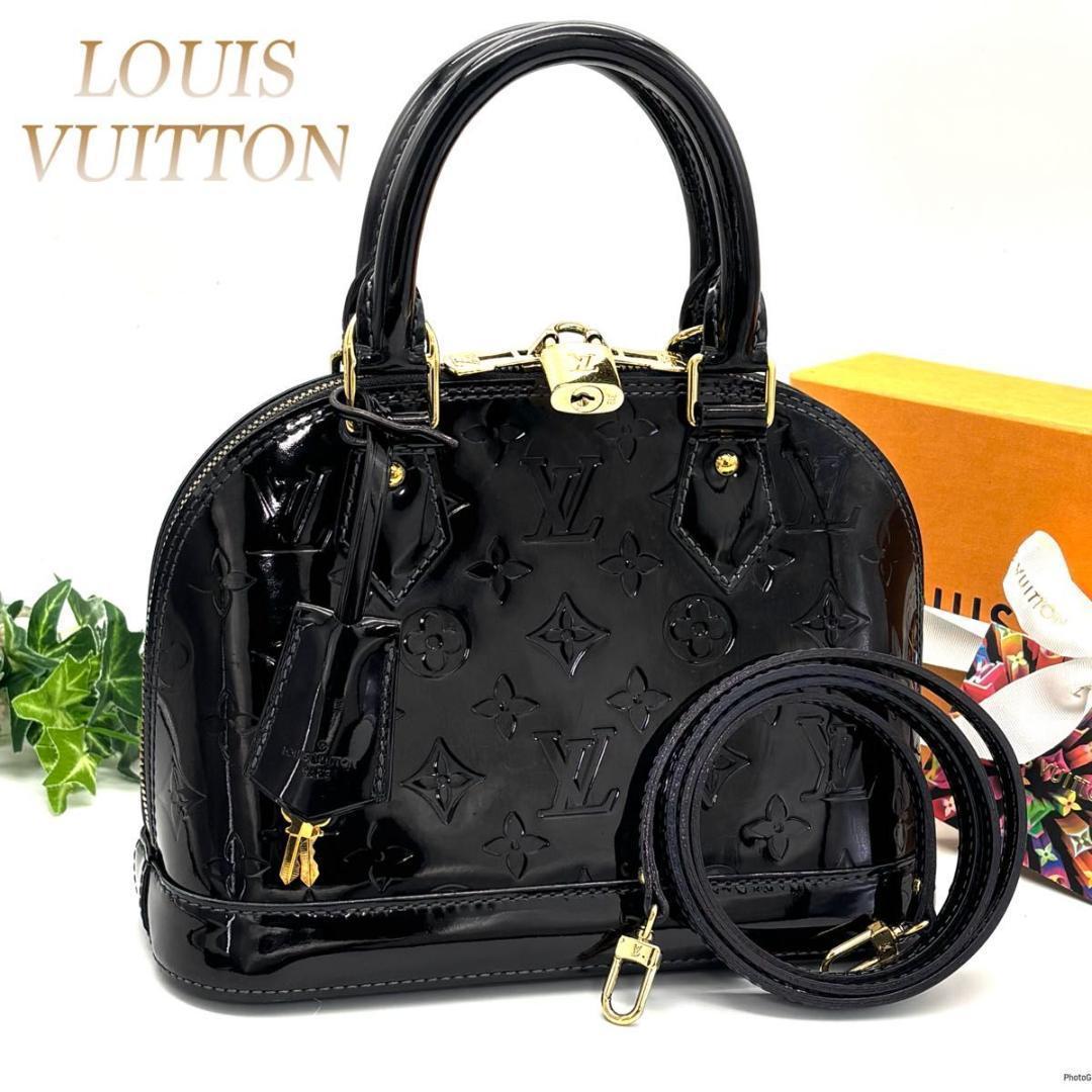 【超美品】ルイヴィトン ヴェルニ アルマBB エナメル ブラック ハンドバッグ
