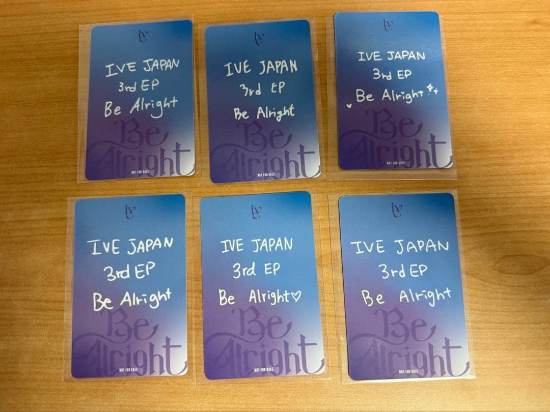 IVE Be Alright 9/23 会場限定トレカ