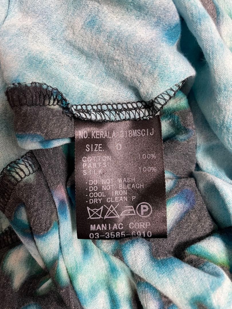 ifsixwasnine ケララ レディース0