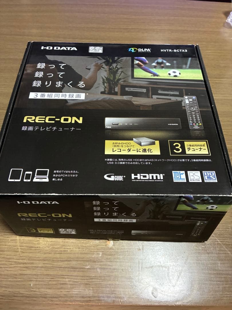 I-O DATA HVTR-BCTX3 録画機
