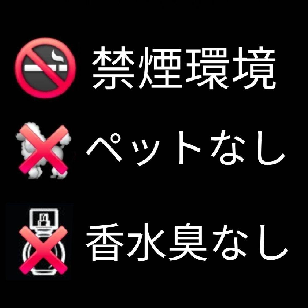 PHILIPS／HP3146 半身用 日焼けマシン 日サロ 日焼けマシーン