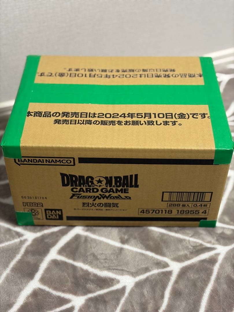 ★新品未開封★ ドラゴンボールフュージョンワールド 烈火の闘気 1カートン
