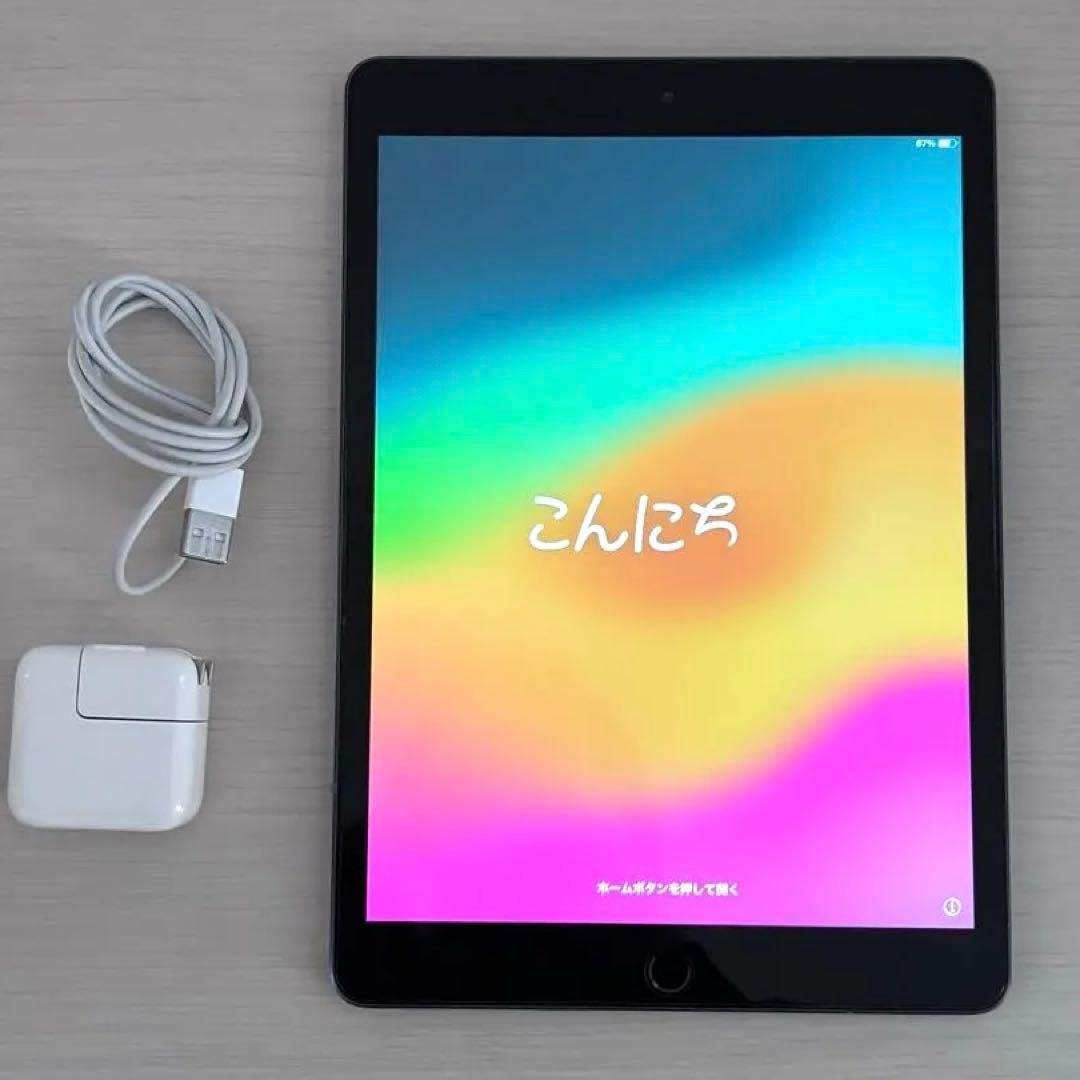 【早い者勝ち】iPad7 第7世代 32GB WIFIモデルスペースグレイ
