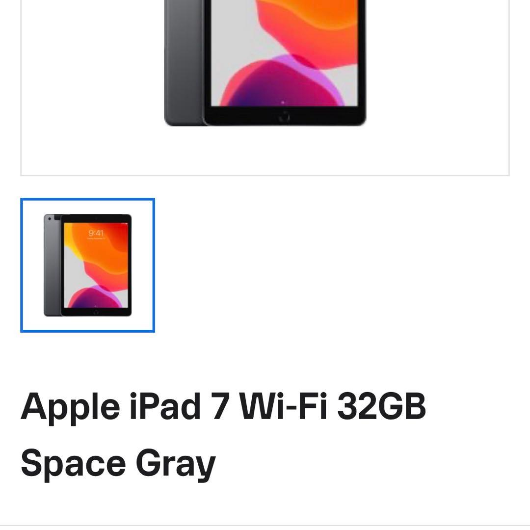【早い者勝ち】iPad7 第7世代 32GB WIFIモデルスペースグレイ