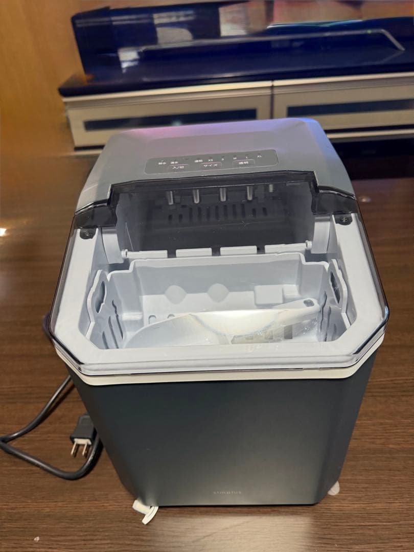 コンパクト製氷機 グレー 冷却ファン付き
