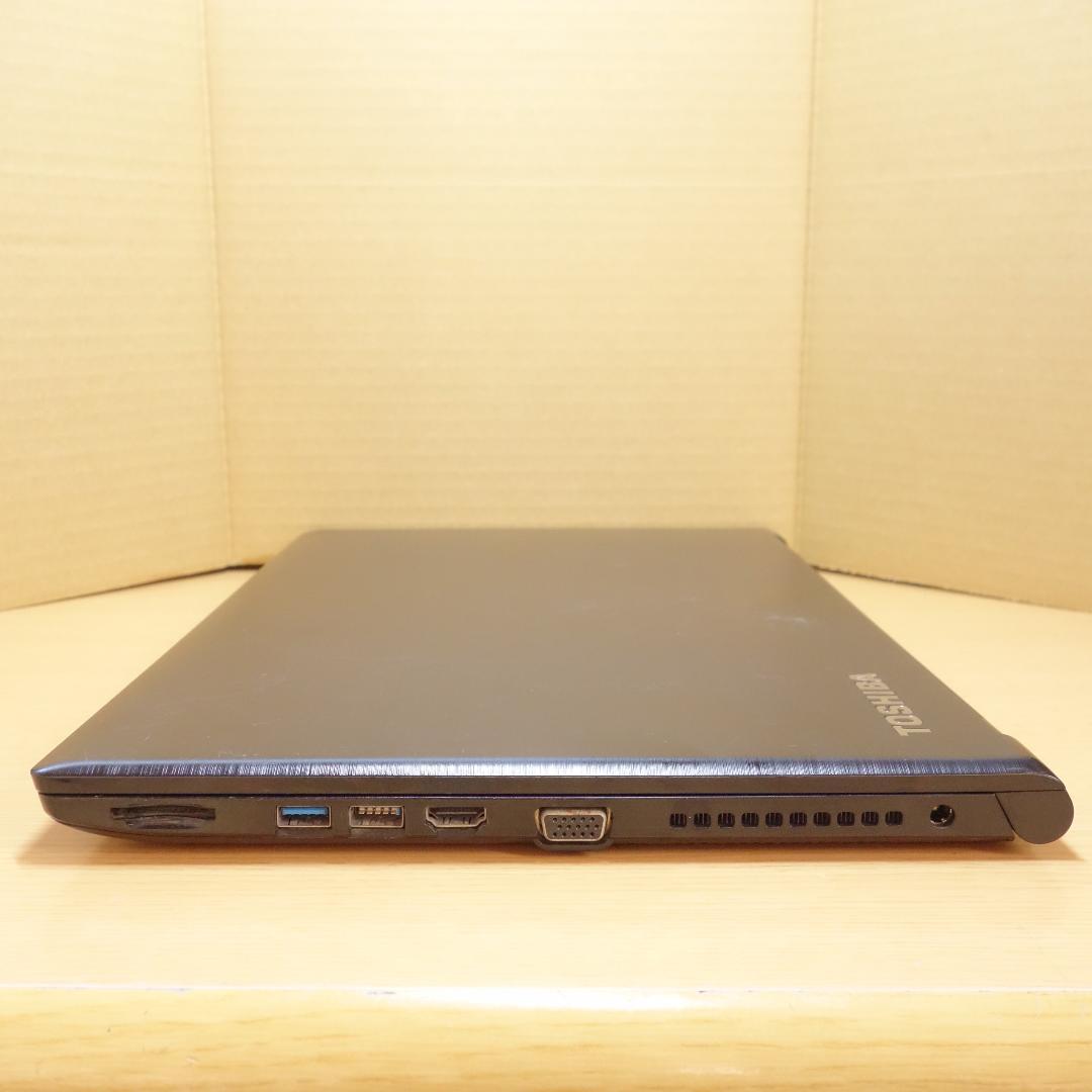 Dynabook BZ55◆Core i7-7500U/256G/8G/DVDR