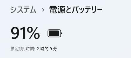 Dynabook BZ55◆Core i7-7500U/256G/8G/DVDR