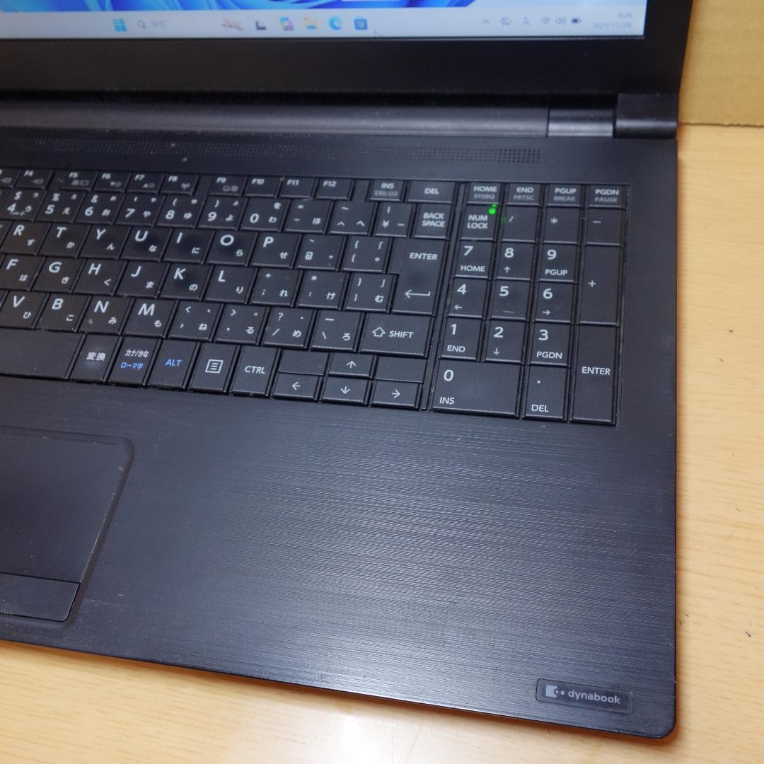 Dynabook BZ55◆Core i7-7500U/256G/8G/DVDR