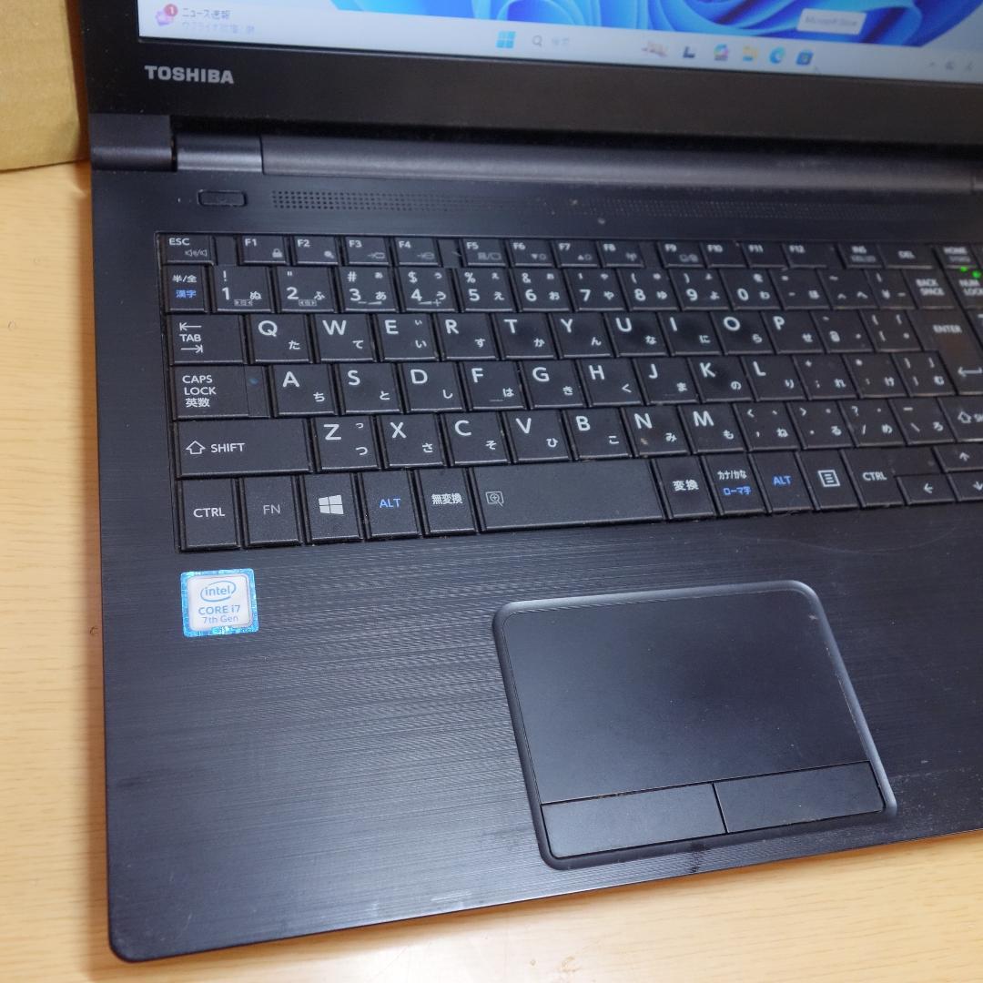 Dynabook BZ55◆Core i7-7500U/256G/8G/DVDR