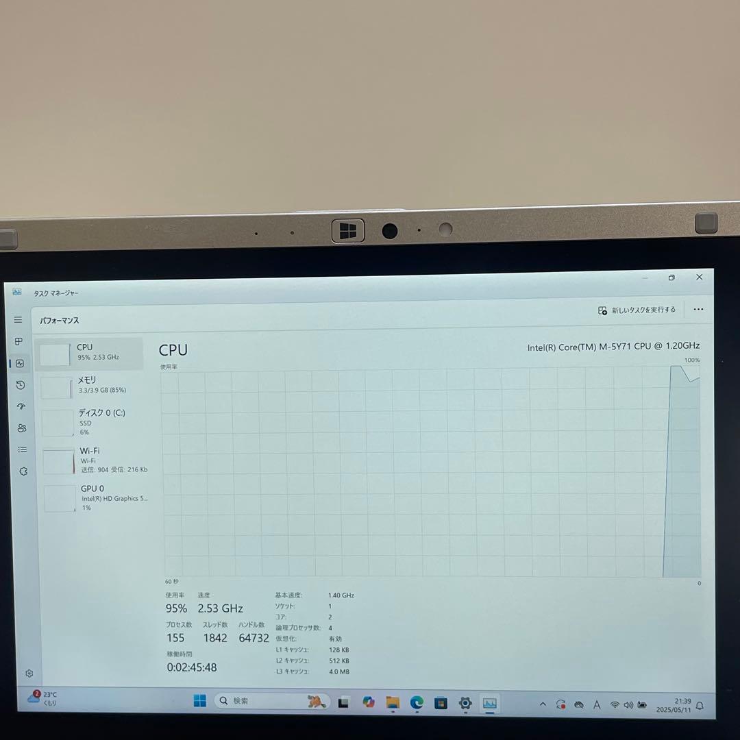 Windowsノート本体 #839 PANASONIC CF-RZ4 M-5Y71 4Gb SSD128G