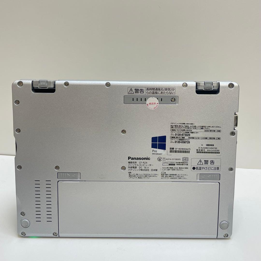 Windowsノート本体 #839 PANASONIC CF-RZ4 M-5Y71 4Gb SSD128G