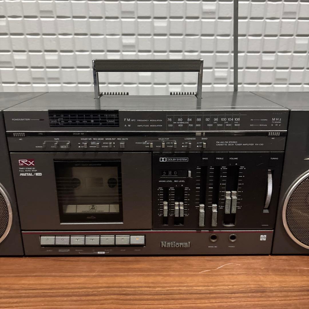 National ナショナル RX-C60 ラジカセ 昭和レトロ