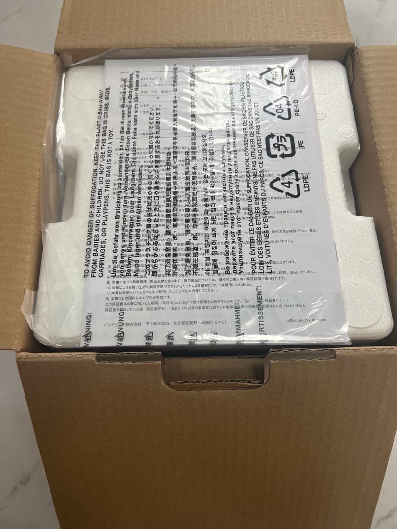 【新品未使用品】BALMUDA バルミューダ　The pot ケトル　ブラック