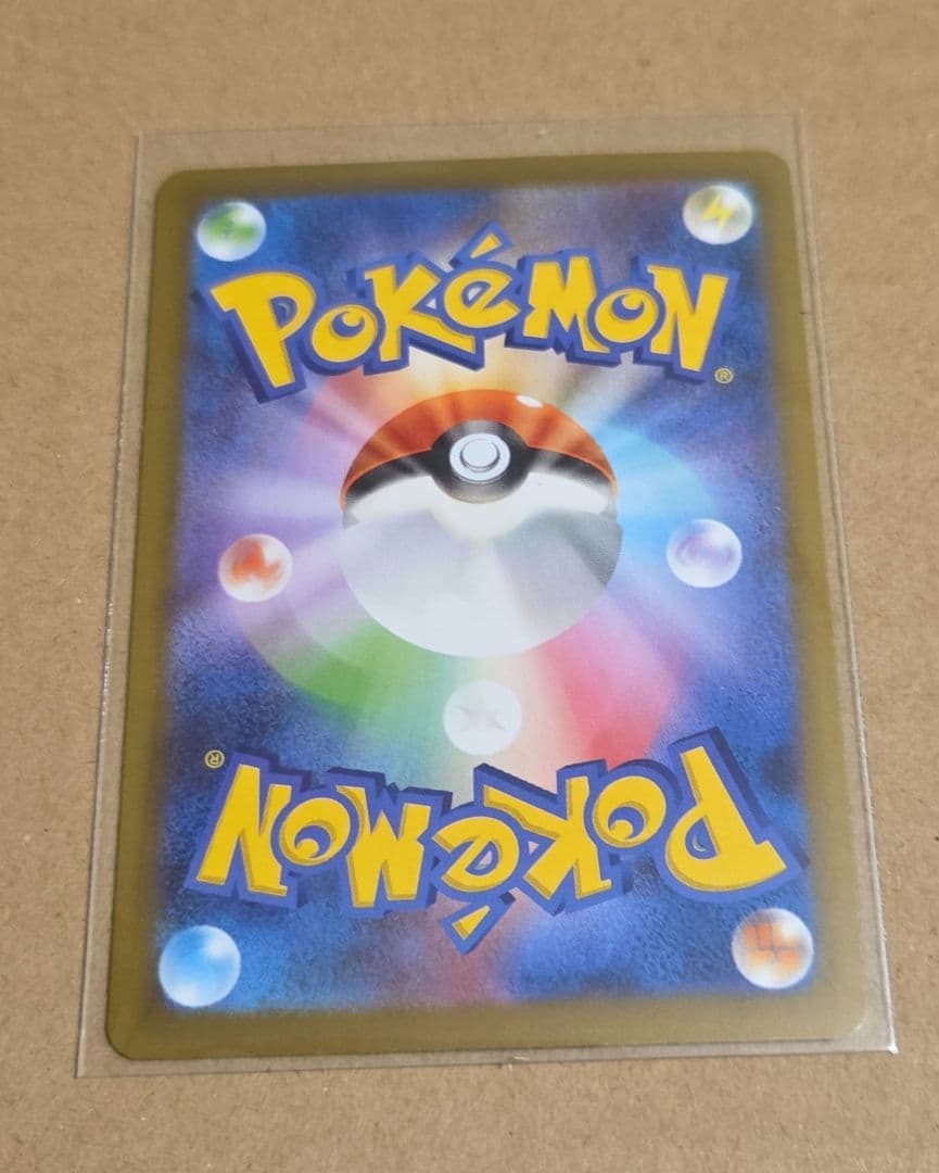 ポケモンカード　カナリィ　Nのゼロサム