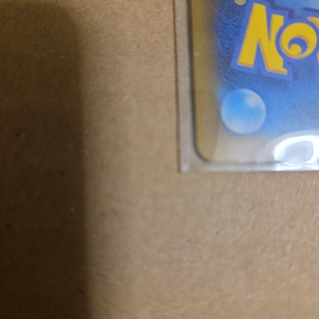 ポケモンカード　カナリィ　Nのゼロサム